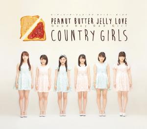 Good Boy Bad Girl / Peanuts butter jelly love (régulière Type B)