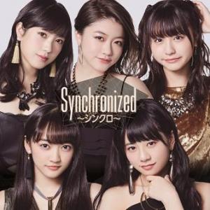 Synchronized (régulière)