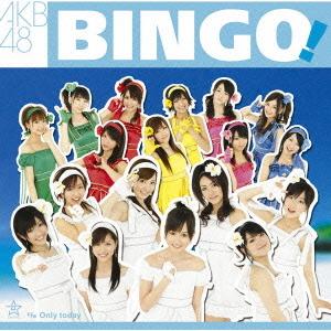 BINGO! (régulière)