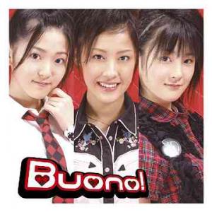 Honto no jibun (limitée)
