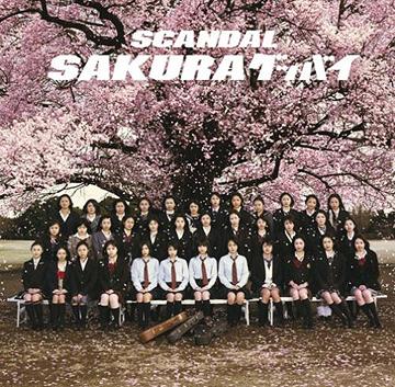 SAKURA Goodbye (limitée)