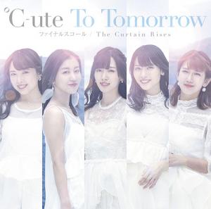 To Tomorrow / Final Squall / The Curtain Rises (limitée Type A)
