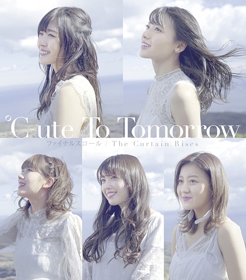 To Tomorrow / Final Squall / The Curtain Rises (régulière Type A)