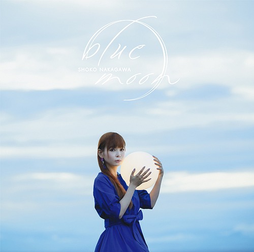 blue moon (régulière)