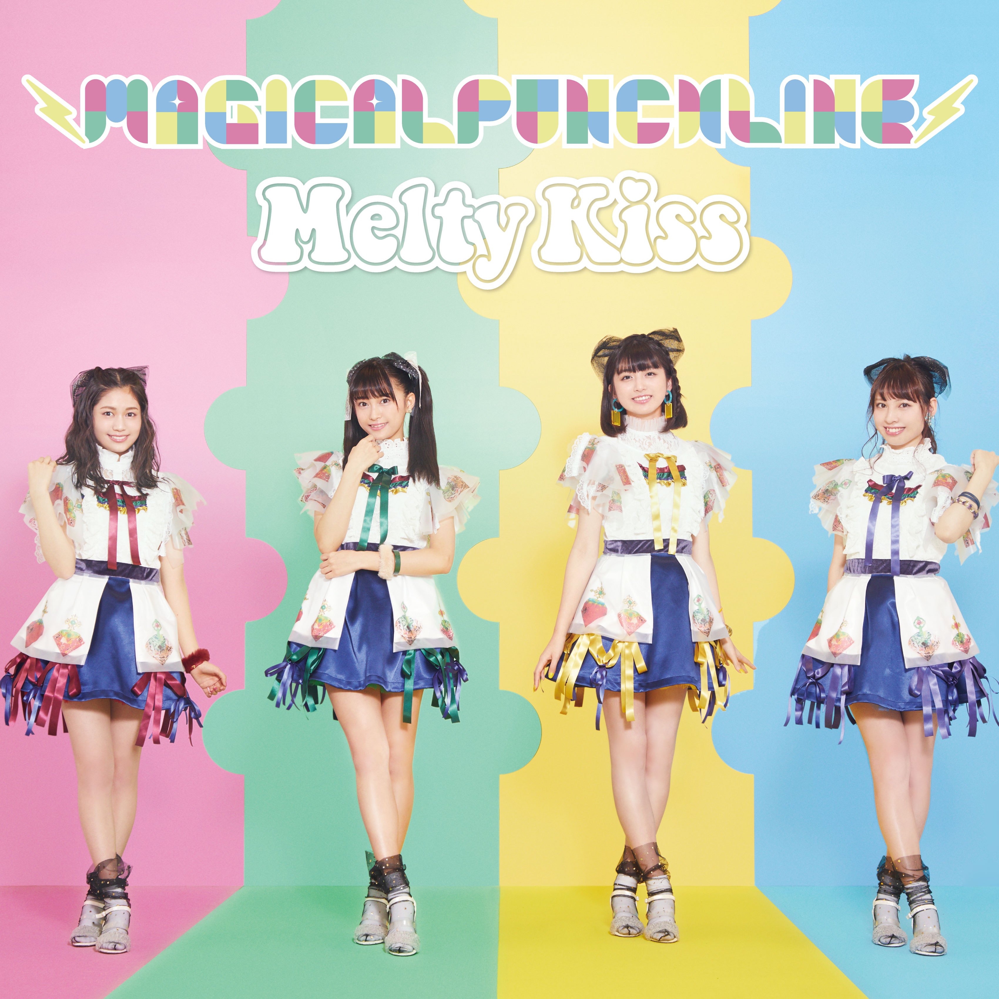 Melty Kiss (Type A)