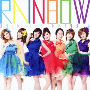 Over The Rainbow (régulière)