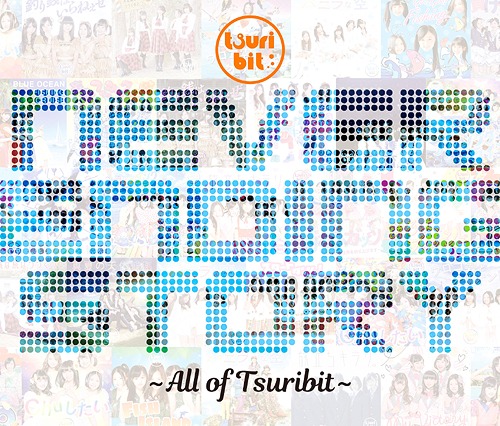 Never Ending Story ~All Of Tsuri Bit~ (régulière)