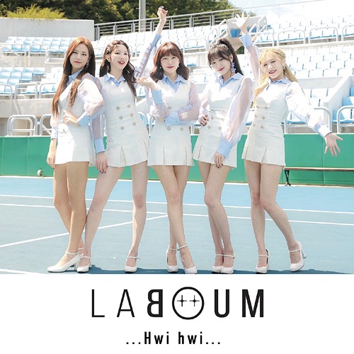 Hwi hwi (limitée Type A)