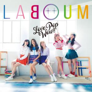 Love Pop Wow!! (régulière)