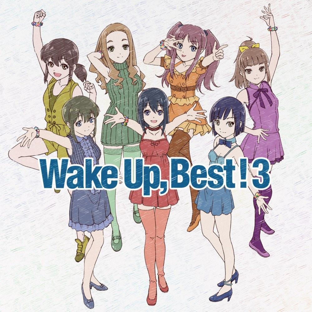 Wake Up, best! 3 (CD only)
