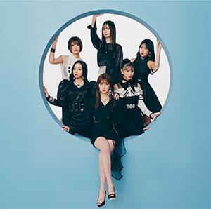 Koi nanka No thank you! (Type B)