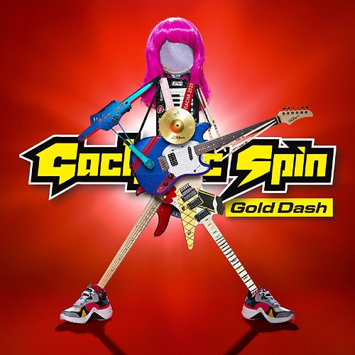 Gold Dash (régulière)