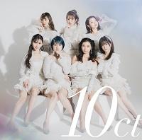 10ct (Type B)