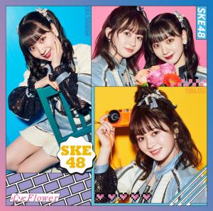 Kokoro ni Flower (Type B limitée)