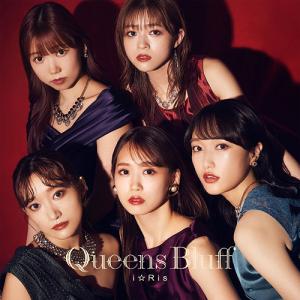 Queens Bluff (CD+Blu-ray)