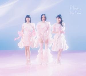 Flow (Type A)