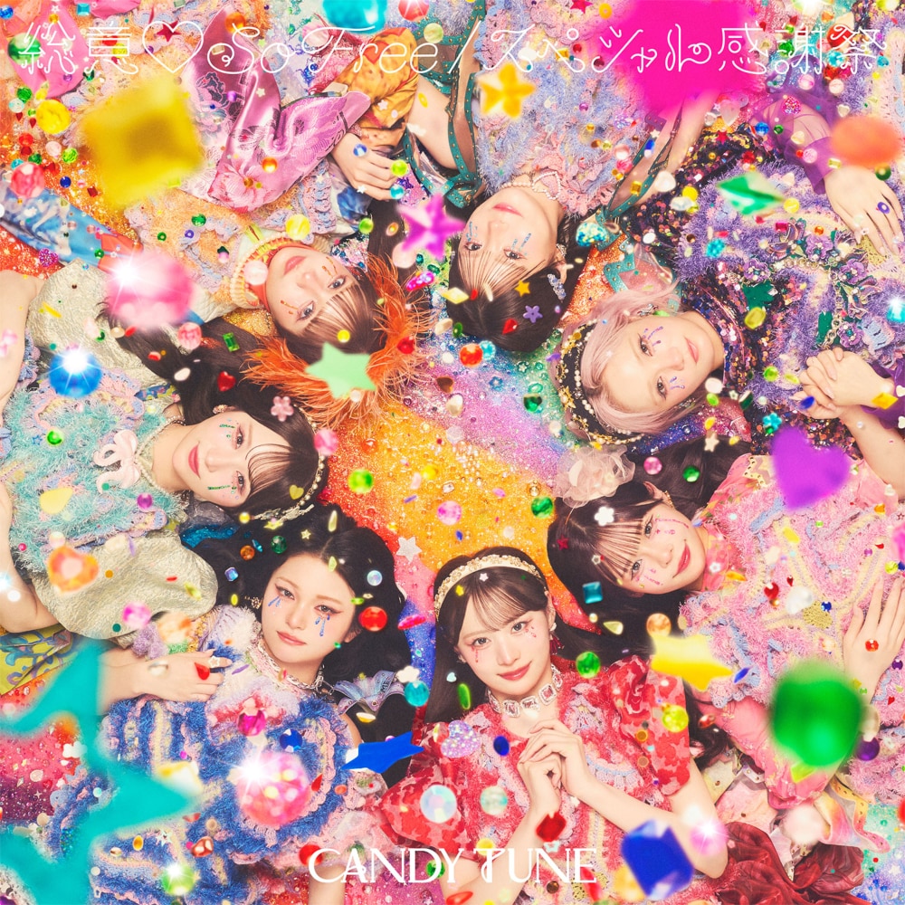 Sooi♡So Free / Special Kanshasai (CANDY TUNE vers.)