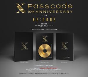 RE:CODE (Limited)