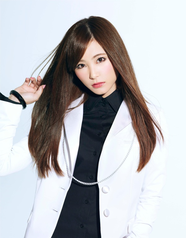 Suzuki Rina