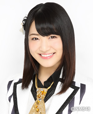 Ueda Mirei