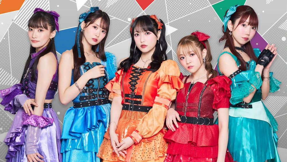 i☆Ris