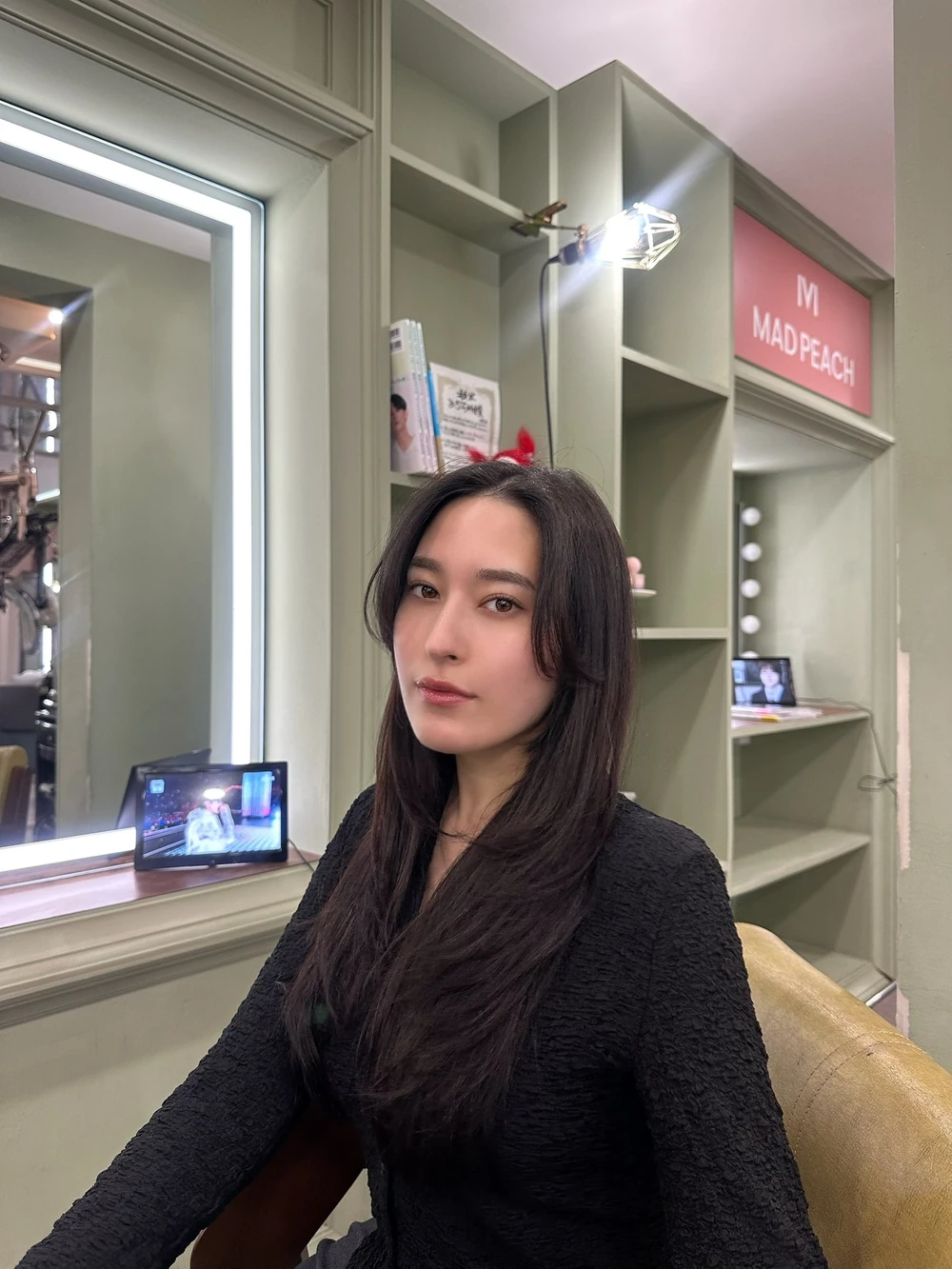 Hirata Rina