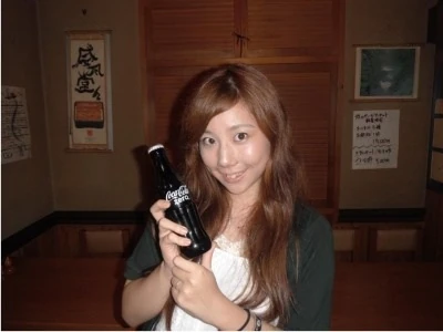 Ishimura Maiha