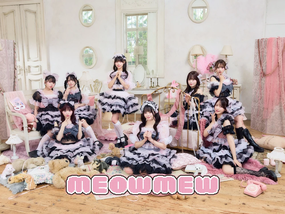 MEOWMEW