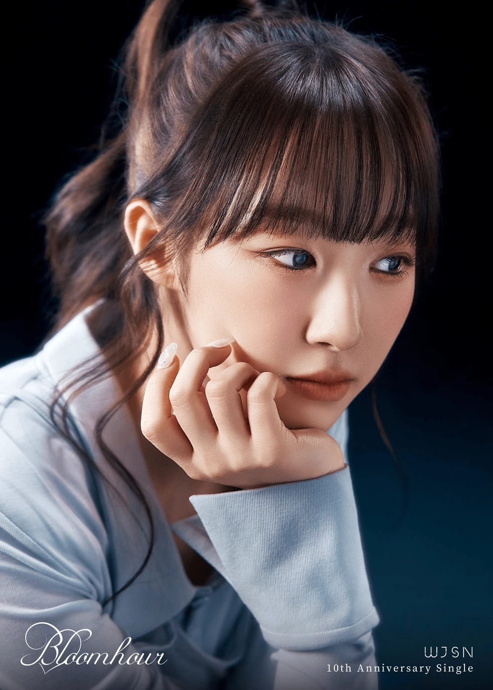 Soobin